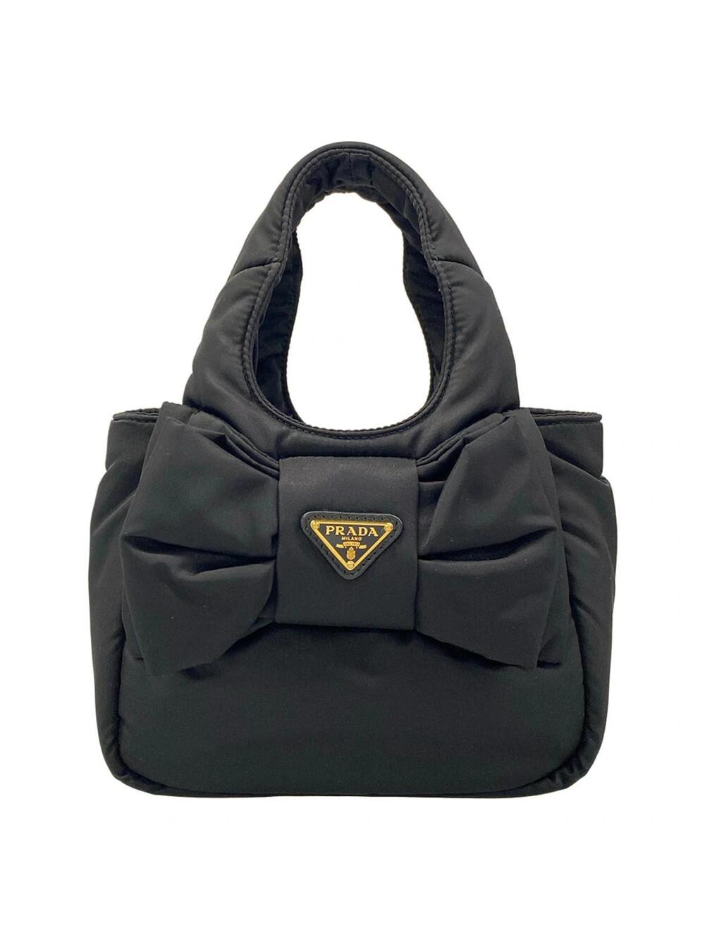 Prada Padded Re-Nylon Mini Bag With #373494P20B